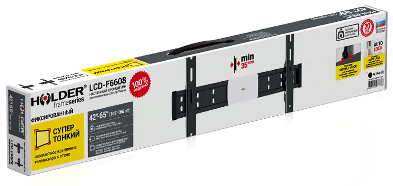 Кронштейн для телевизора Holder LCD-F6608 черный